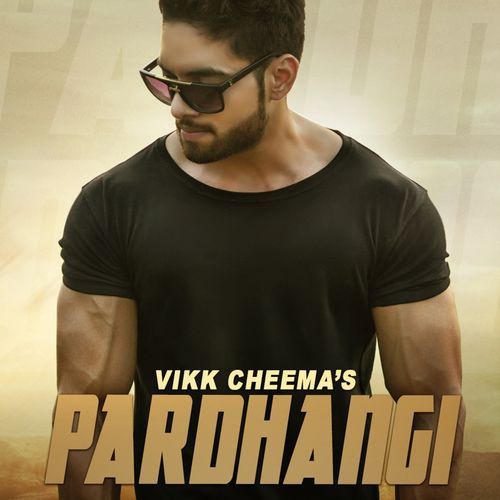 PARDHANGI