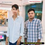 सैम शर्ट दोना की पछाणी नहीं लाज क माया