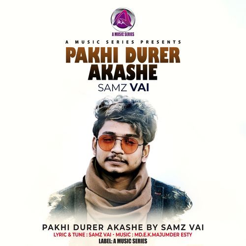 Pakhi Durer Akashe