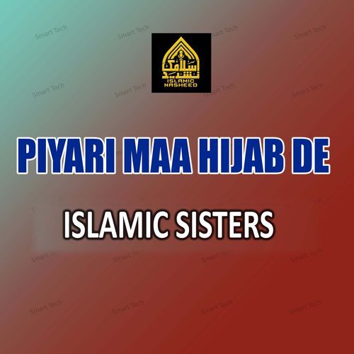 Piyari Maa Hijab De