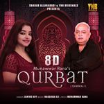 Qurbat 8D