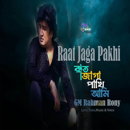 Raat Jaga Pakhi