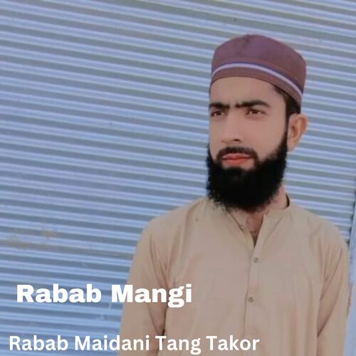 Rabab Maidani Tang Takor