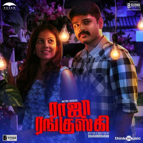 Raja Ranguski (Original Motion Picture Soundtrack)