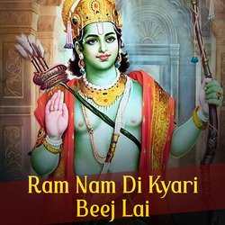 Ram Nam Di Kyari Beej Lai-OgcbBTByQ1c