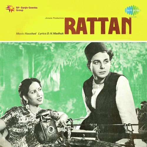 Rattan