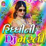 Riddhini Dj Masti