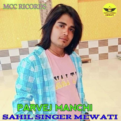 Sahil Singer Mewati