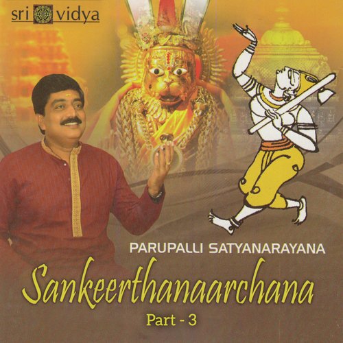 Sankeerthanaarchana Part - 3