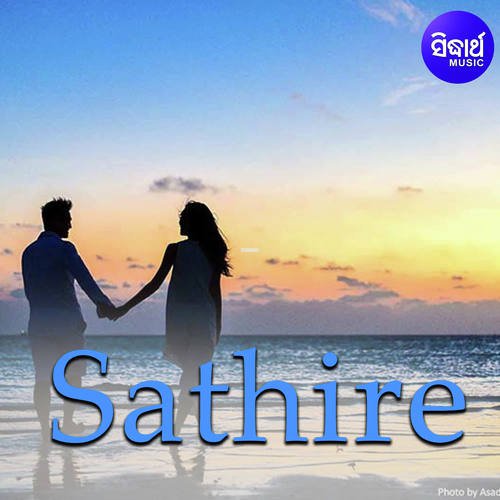 Sathire