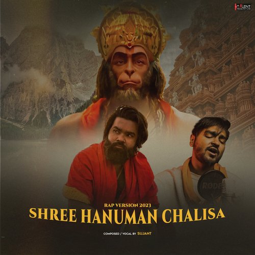 hanuman chalisa ringtone new version 2023 instrumental