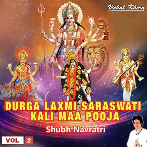 Shubh Navratri Durga Lakshmi Saraswati Maa Pooja Vol 2