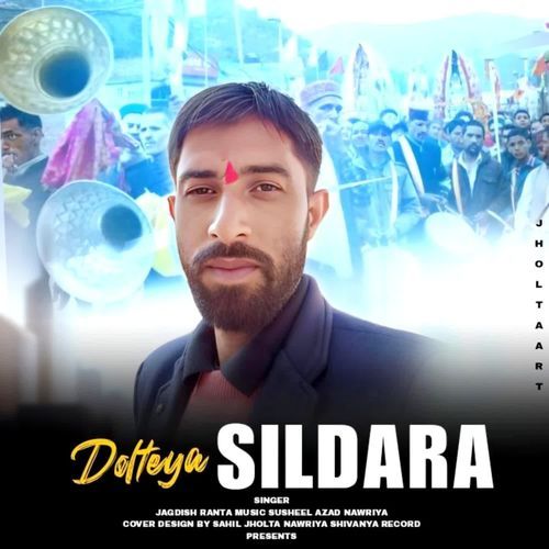 Sildara