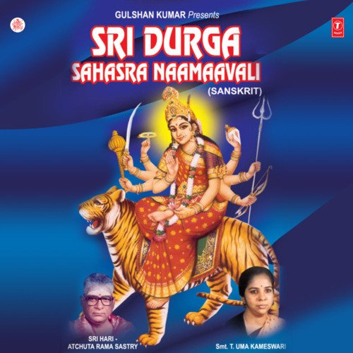 Sri Durga Sahasra Naamaavali