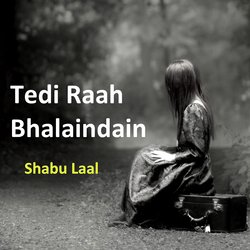 Shabu Laal