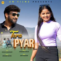 Tera Pyar (feat.Megha Choudhary)-OQIIeE1VRAs