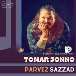 Tomar Jonno-IR5ZVxNeQwc