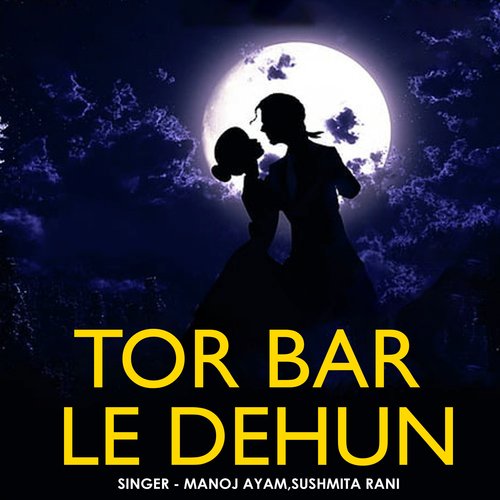 Tor Bar Le Dehun