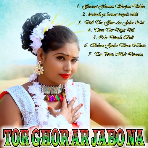 Tor Ghor  Jabo Nai (Bengali)