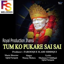 Tum Ko Pukare Sai Sai-FR9cfQwERGo