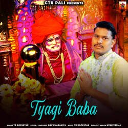 Tyagi Baba-PiUNRx5EBlY