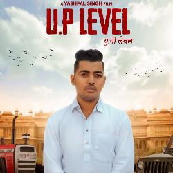 Up Level-HlxTRy5Yclg