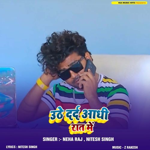 Uthe Darad Aadhi Raat Me