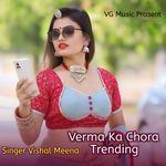Verma Ka Chora Trending artwork
