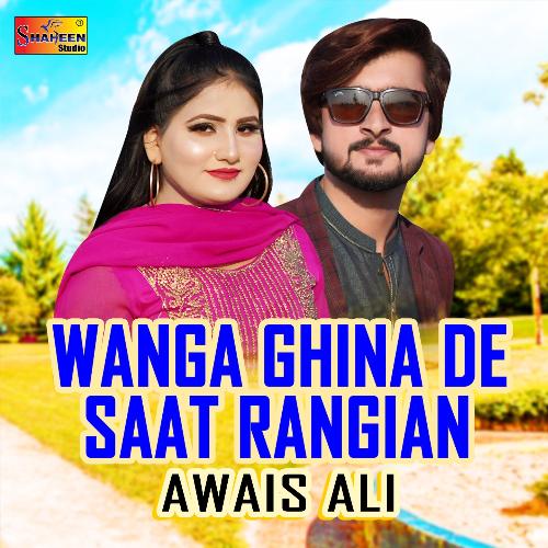 Wanga Ghina De Saat Rangian