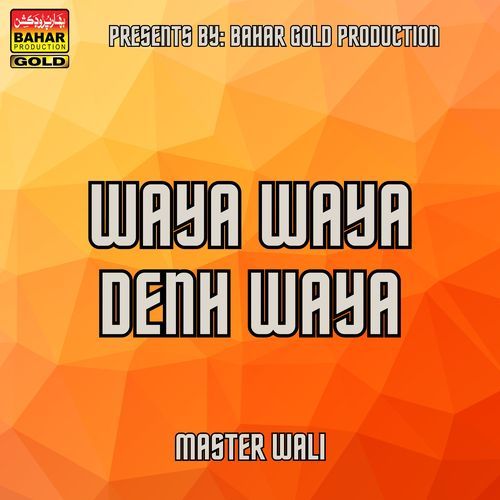 Waya Waya Denh Waya (TikTok Version)