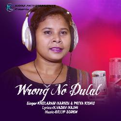 Wrong No Dulal-MSFSYQdvXlw