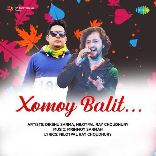 Xomoy Balit