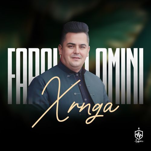 Ta Kay Bnalm cover art