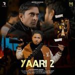 Yaari 2