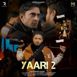 Yaari 2