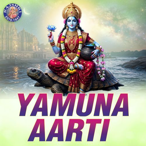 Yamuna Aarti