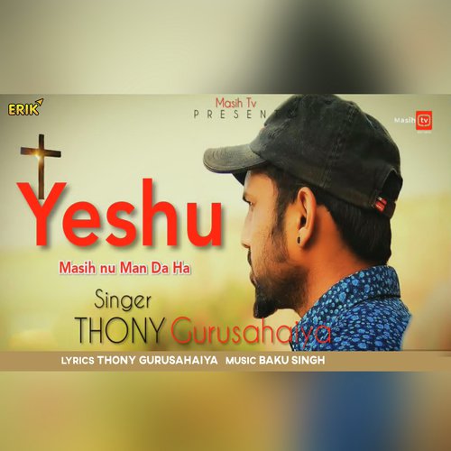 Yeshu Masih Nu Man Da Ha_poster_image