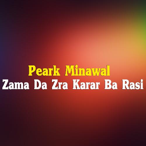 Sta Da Mene Kabil Na Wam