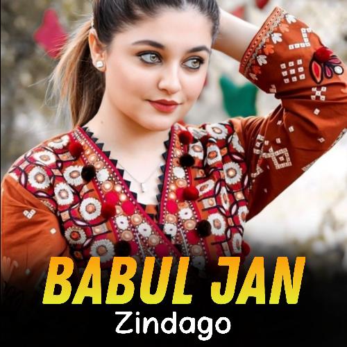 Zindago