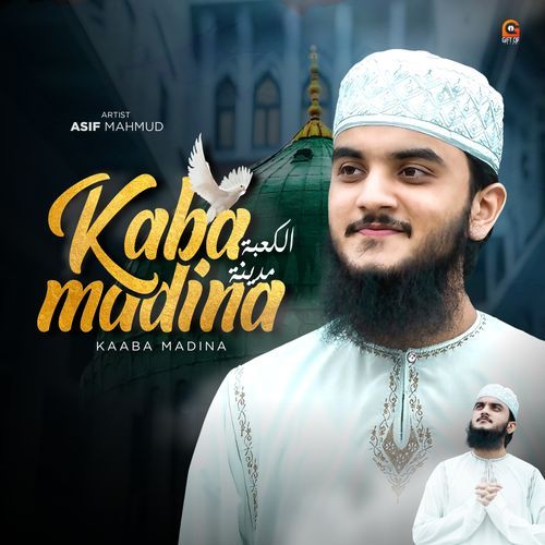 kaba Madina