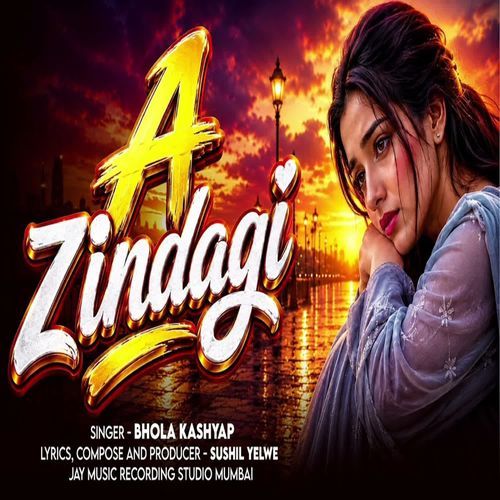 A Jindagi
