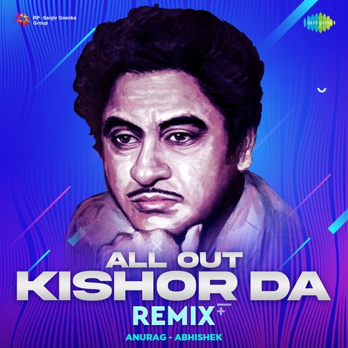 O Saathi Re - Kishore Kumar - Remix