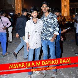 Alwar Jila Me Danko Baaj-Jw8dXENUYX4