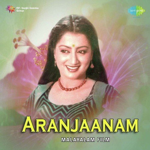 Aranjaanam
