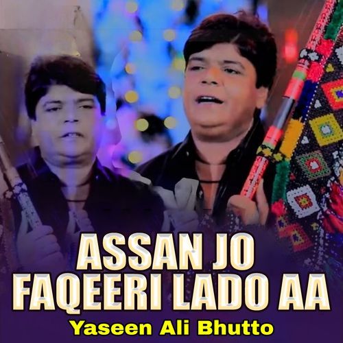 Assan Jo Faqeeri Lado AA