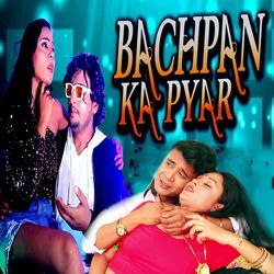 Bachpan Ka Pyaar-HiwmVxh2TmI