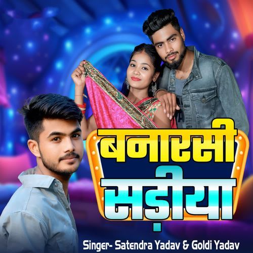 Banarasi Sadiya