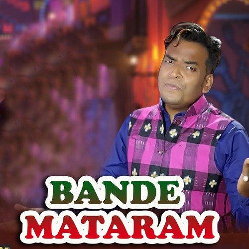 Bande Mataram