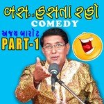 Bas Hasta Raho   Comedy, Pt. 1