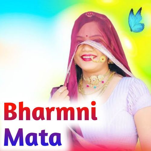 Bharmni Mata